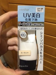 （分類：）位於 。 由 ddddaaa394 提交（商品編號 1038245729，圖片 1）。簡介： 。