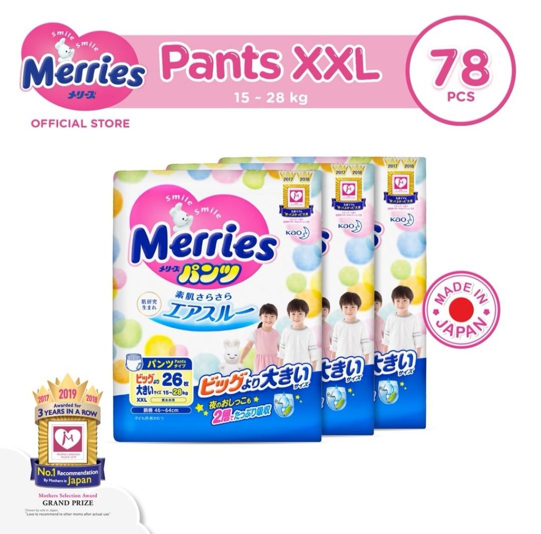 merries xxl pants