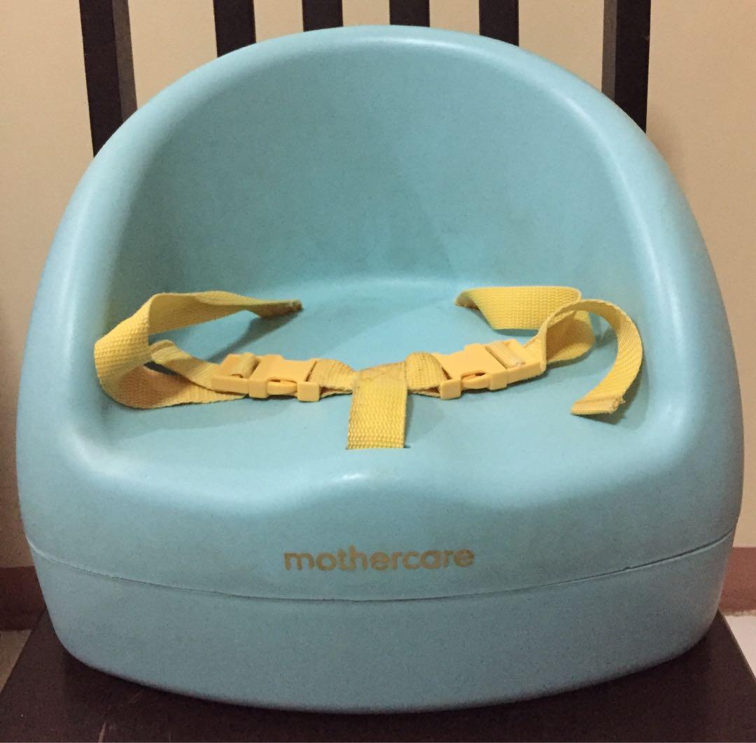 mothercare booster seat for dining chair