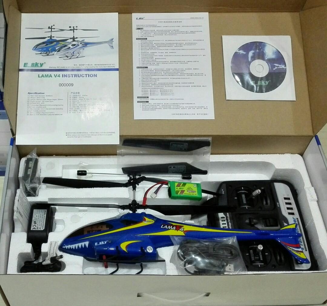 Esky lama v4 battery store