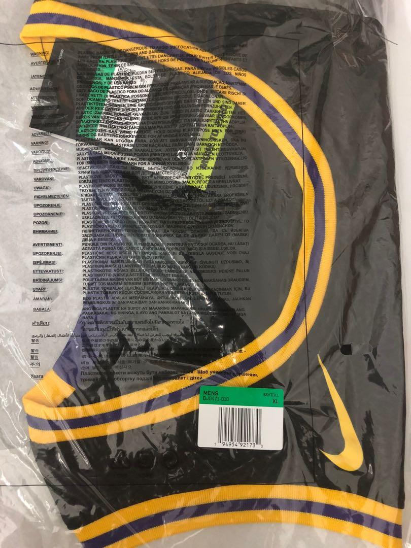 ad black mamba jersey