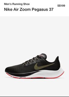 nike pegasus 485 nike pegasus 485