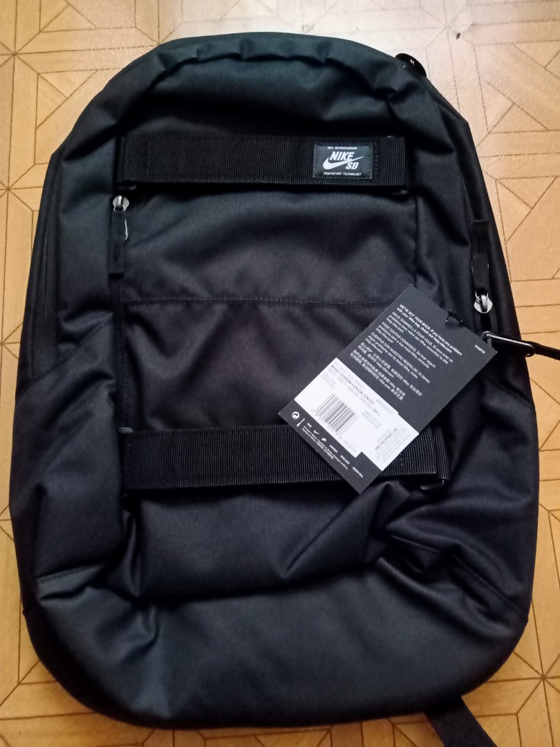 nike sb bag