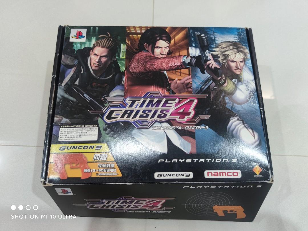 time crisis ps3