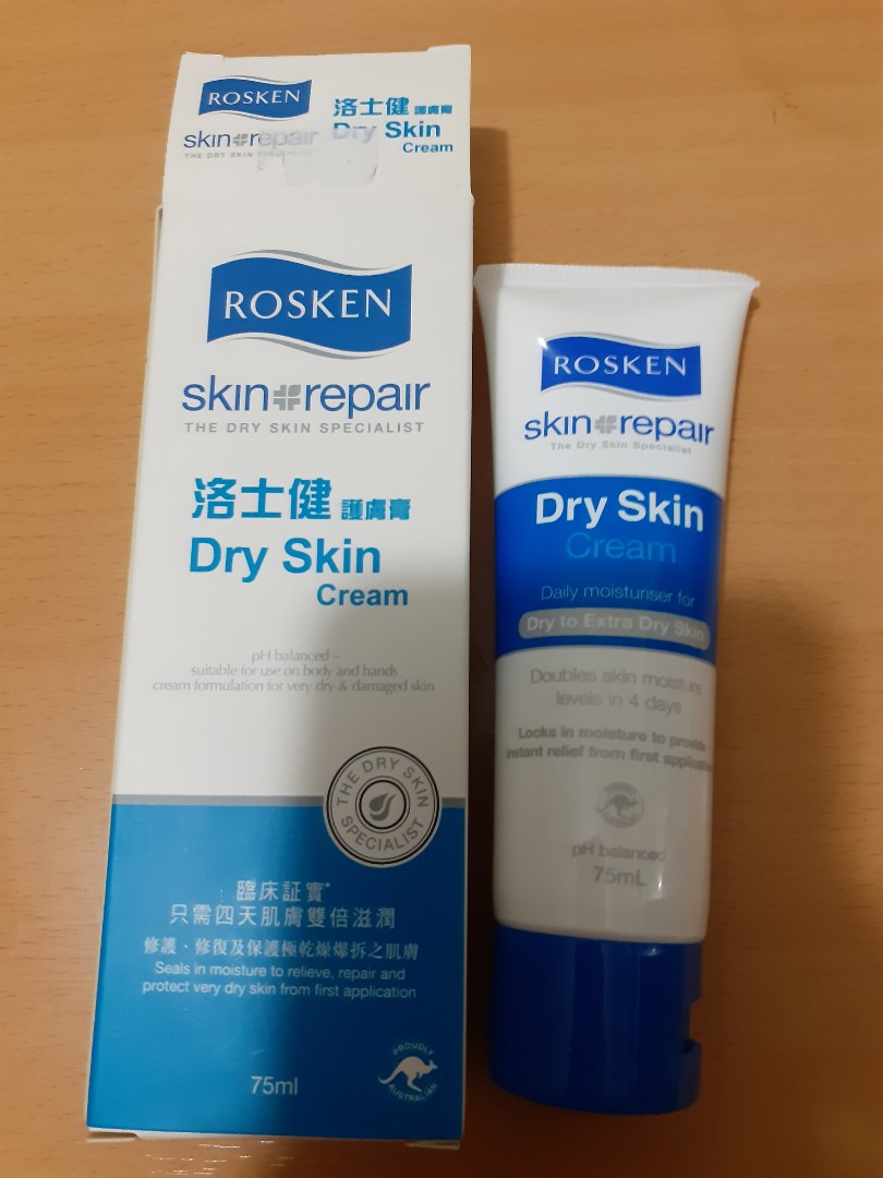 rosken skin repair moisturiser
