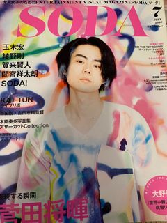 （分類：）位於 。 由 szeeeecc 提交（商品編號 1038192373，圖片 1）。簡介： 。