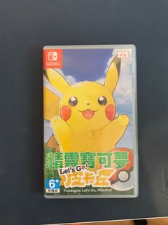 （分類：）位於 。 由 hugoomak 提交（商品編號 1038148479，圖片 1）。簡介： 。