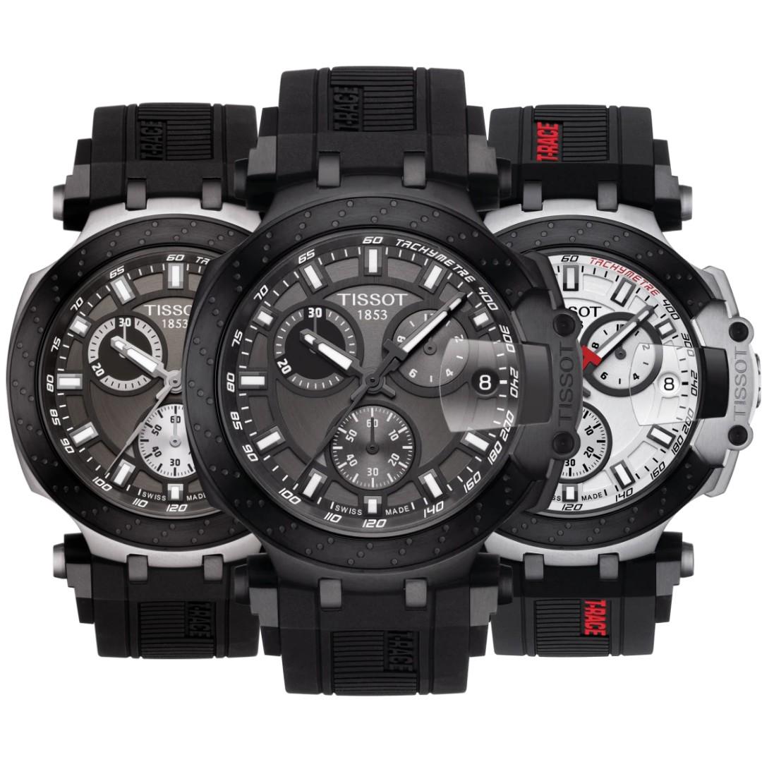 Watch cheap brand tissot