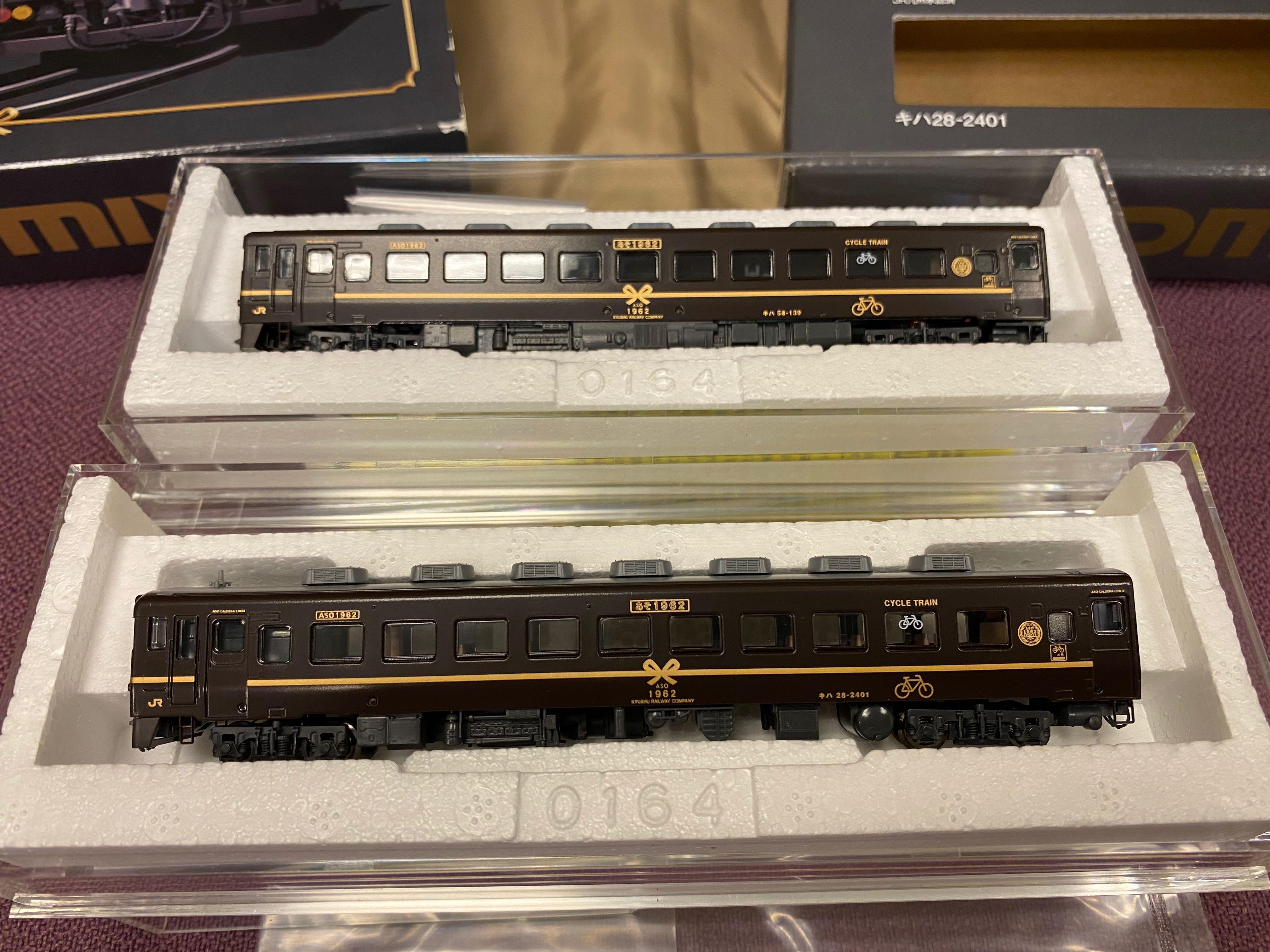 TOMIX 92984 JRキハ58系ディーゼルカー(あそ1962) 2両セット 限定品】 JR キハ58系ディーゼルカー (あそ1962) (2両セット