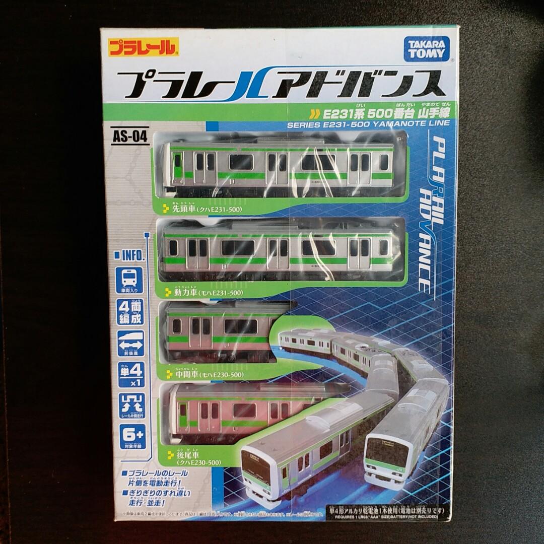 Tomytec Tomy Plarail 火車as 04 E231系500番台山手線 玩具 遊戲類 玩具 Carousell