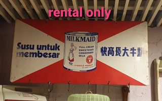 (Category: ) located in . Submitted by rental_of_vintage_item_katong (Listing ID 1038247836, Image 1). Description: .