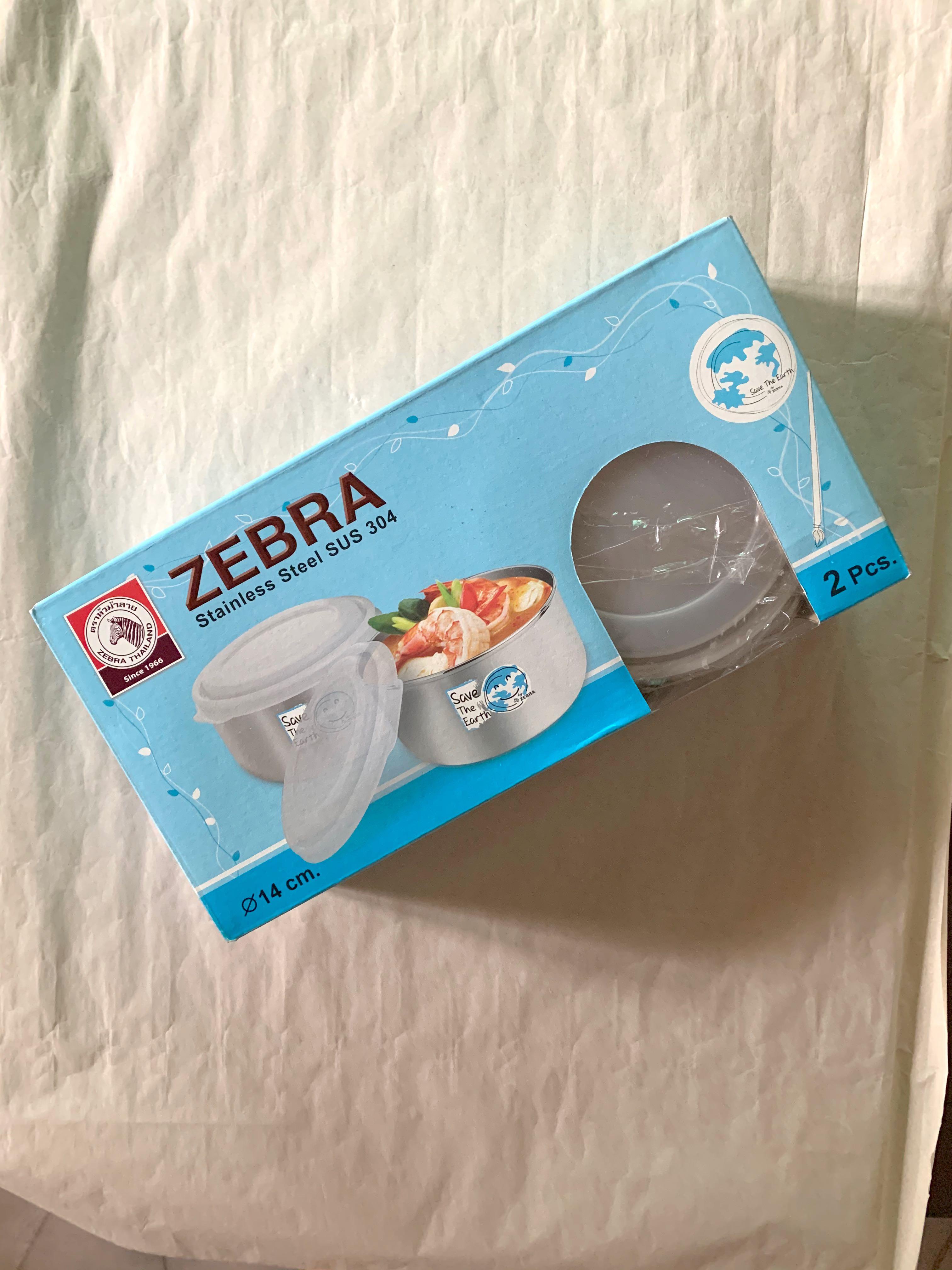 Zebra Stainless Steel Food Container SUS 304, Furniture & Home Living