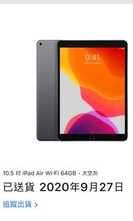 （分類：）位於 。 由 villagersk 提交（商品編號 1038332057，圖片 1）。簡介： 。