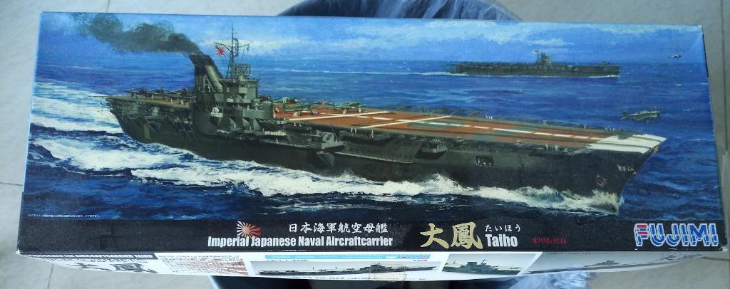 1/700 日本海軍航空母艦大鳳木甲板式樣IJN Taiho ( Fujimi 431017 特42