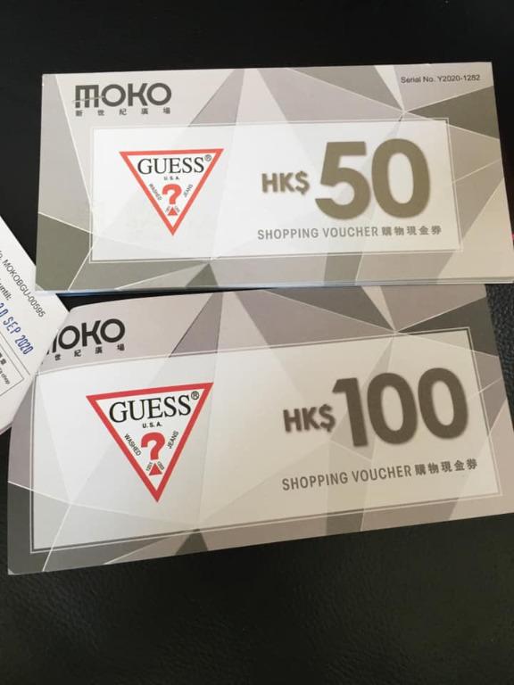 最後1天 Guess 旺角新世紀moko店現金券coupon 票券 禮物卡 代用券 Carousell