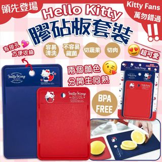 （分類：）位於 。 由 stylishbabie 提交（商品編號 1038334367，圖片 1）。簡介： 。