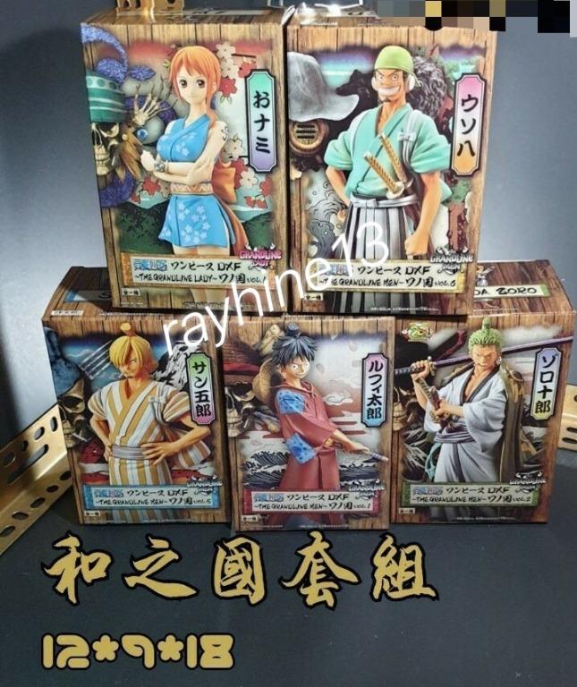 預購款 7天內出貨dxf 和之國魯夫娜美香吉士索隆騙人布高仿無證公仔一組五隻盒況全新 玩具 公仔在旋轉拍賣