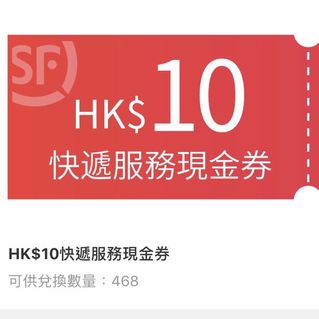 （分類：）位於 。 由 lilyrosed 提交（商品編號 1038324011，圖片 1）。簡介： 。