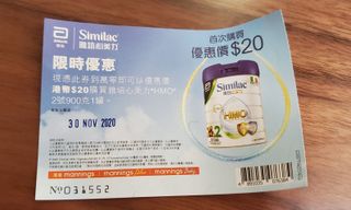 （分類：）位於 。 由 iris1128 提交（商品編號 1038323659，圖片 1）。簡介： 。