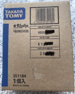 （分類：）位於 。 由 tomo.ba 提交（商品編號 1038329734，圖片 1）。簡介： 。