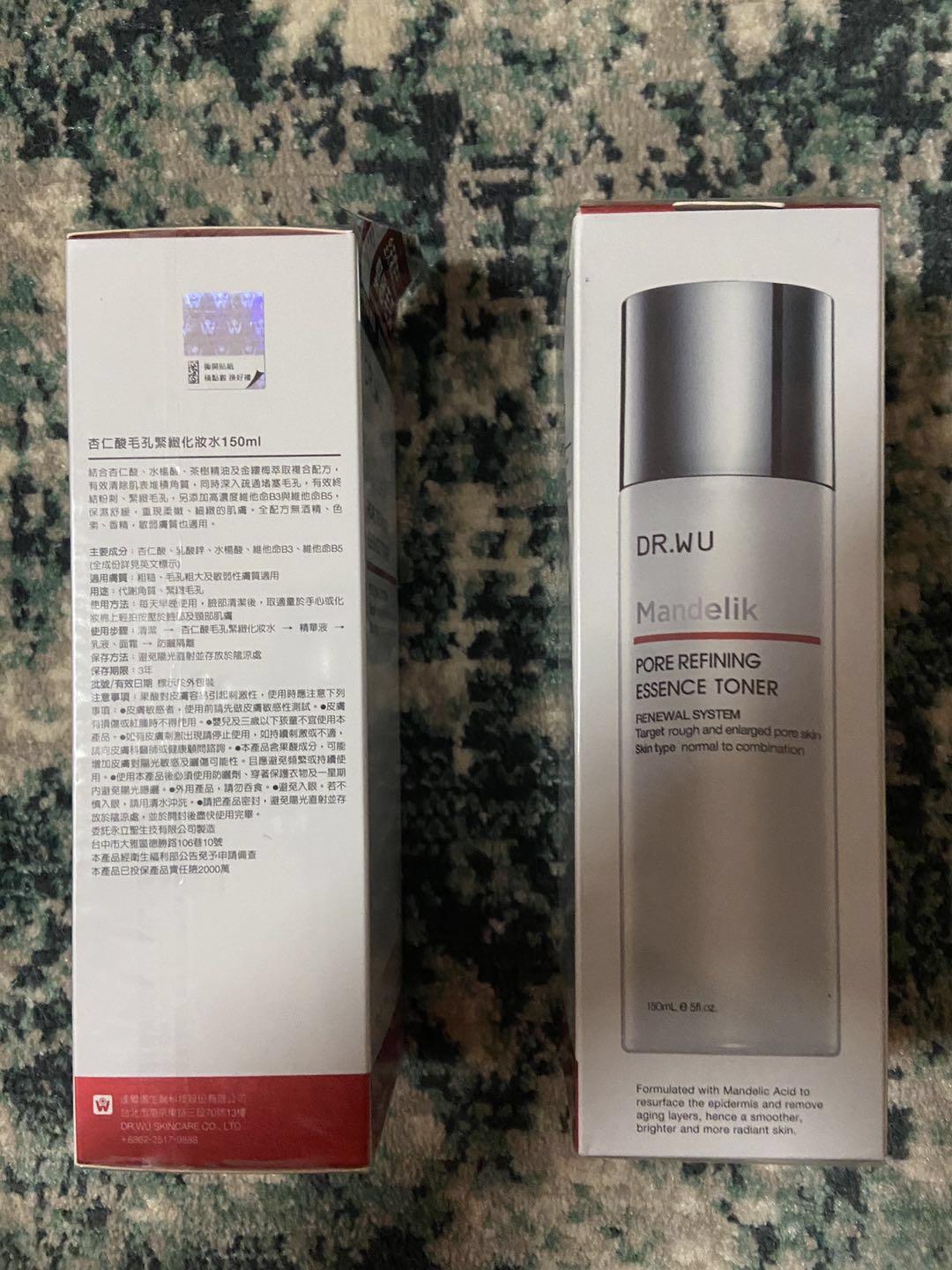 濕敷收毛孔 Dr Wu 杏仁酸毛孔緊緻化妝水150ml Dr Wu Mandelik Pore Refining Essence Toner 美容 化妝品 皮膚護理 面部 面部護理 Carousell