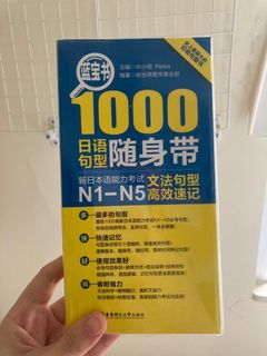 （分類：）位於 。 由 wtsoii 提交（商品編號 1038316438，圖片 1）。簡介： 。