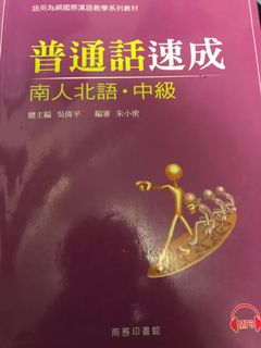 （分類：）位於 。 由 yayab 提交（商品編號 1038453517，圖片 1）。簡介： 。