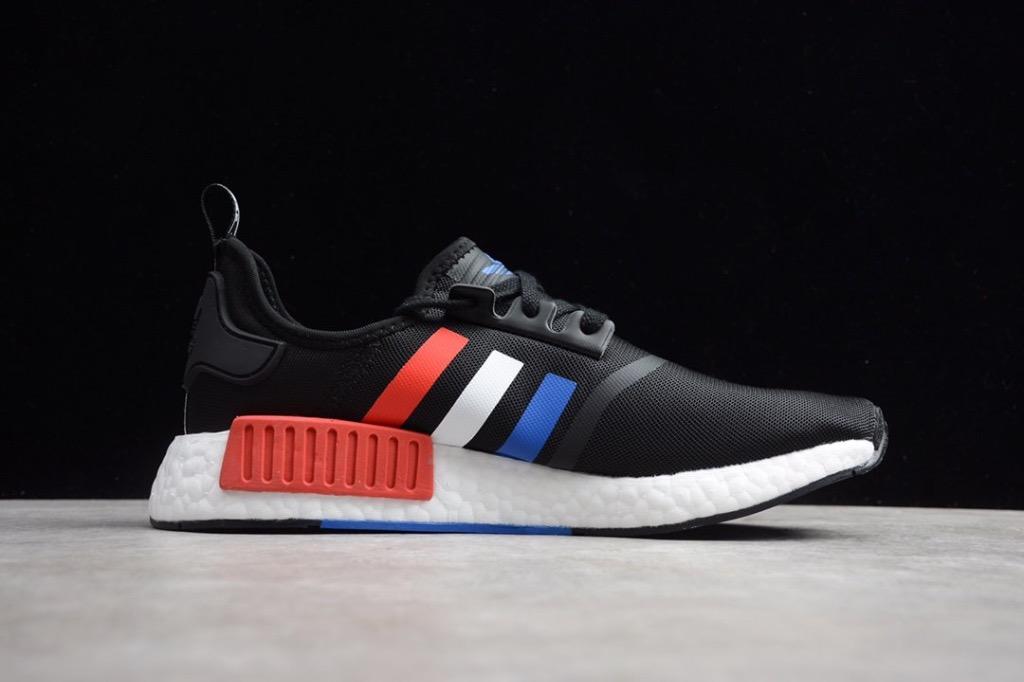 Adidas nmd cheap r2 45