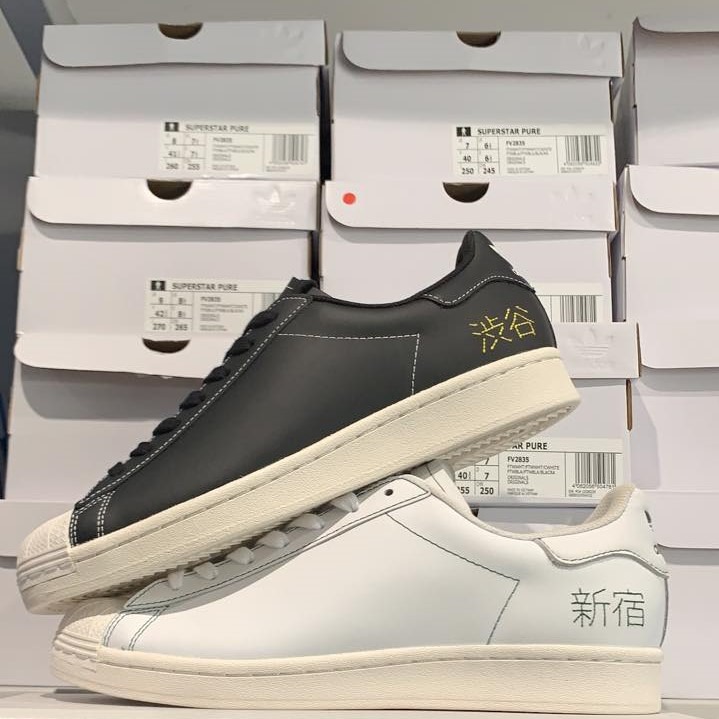 ADIDAS ORIGINALS Superstar Pure FV2833 FV2835