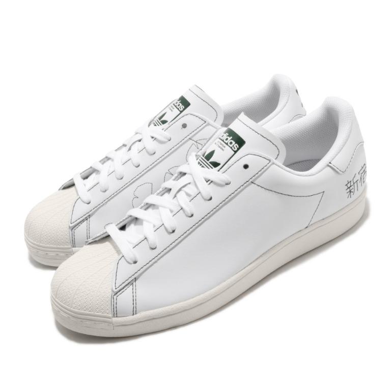 ADIDAS ORIGINALS Superstar Pure FV2833 FV2835