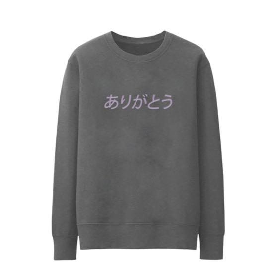 Thank you next crew neck top