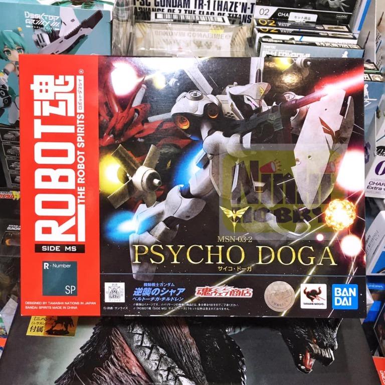 Robot Spirits SIDE MS: MSN-00100 - HYAKU-SHIKI (A.N.I.M.E. Ver