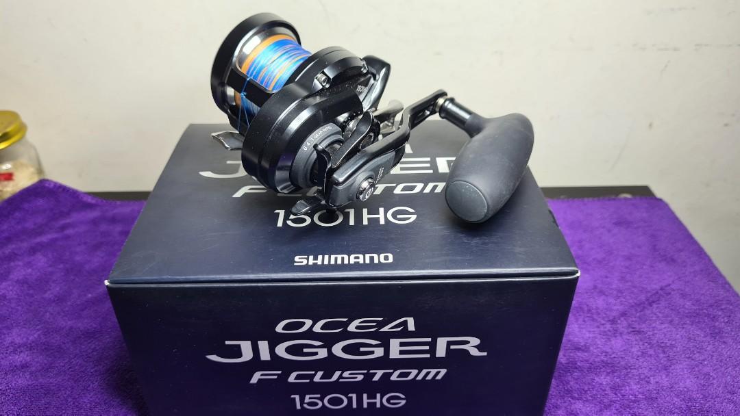 BNIB Shimano Ocea Jigger F Custom 1501HG, Sports Equipment