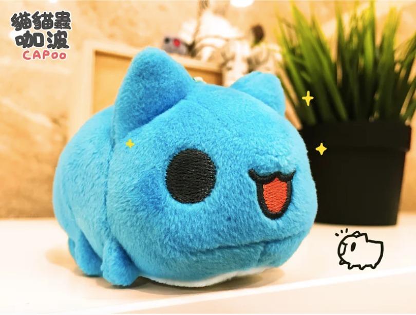 Bugcat Capoo 猫猫虫咖波 Mini Coin Pouch Plushie, Hobbies & Toys, Toys ...