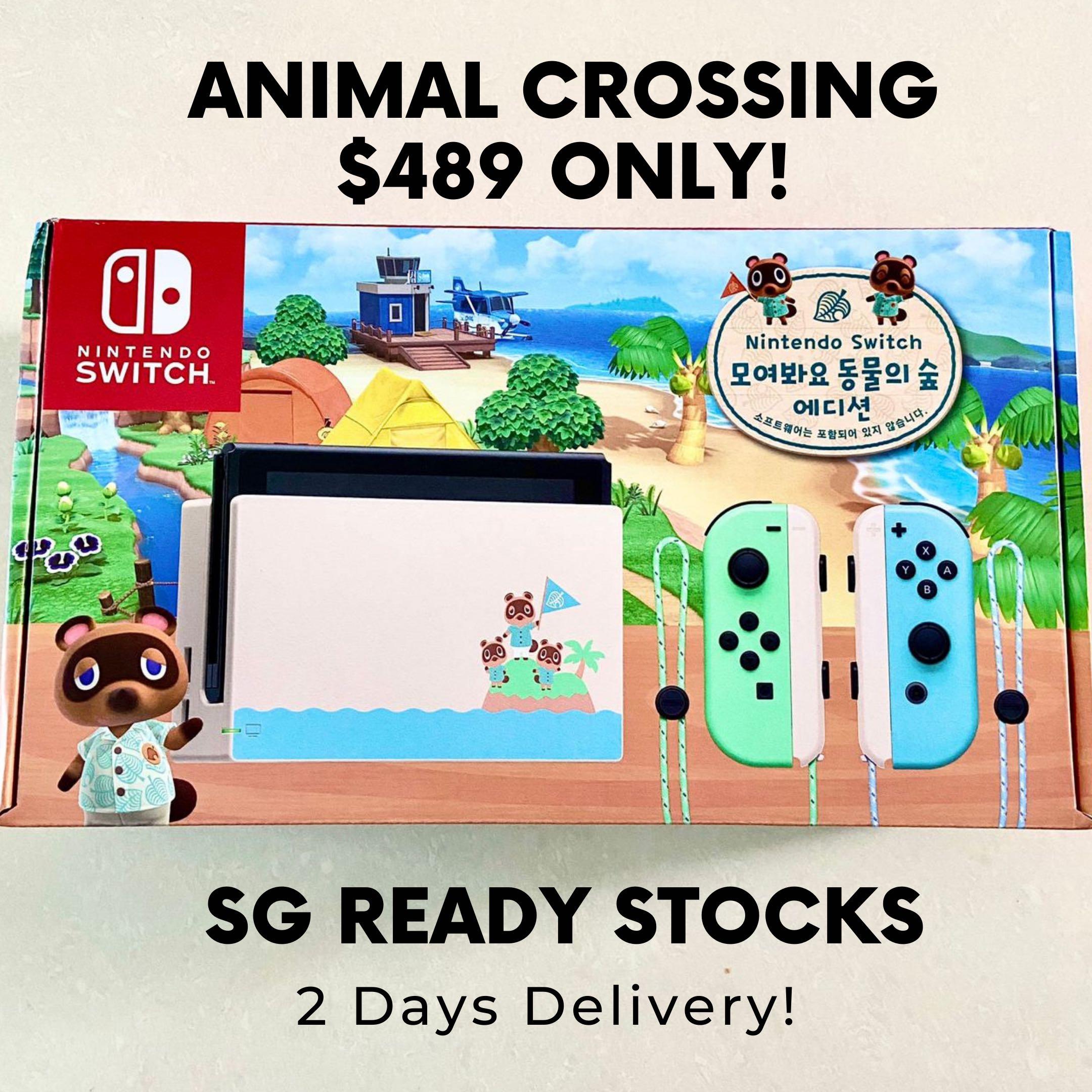cheapest animal crossing