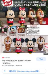 （分類：）位於 。 由 rufialam 提交（商品編號 1038450574，圖片 1）。簡介： 。