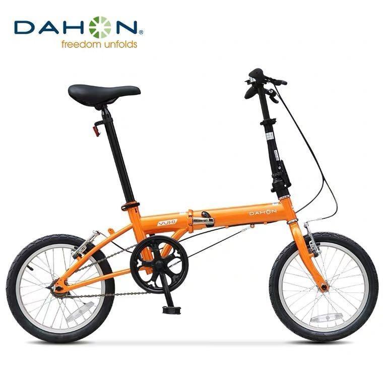 single speed folding bicycle