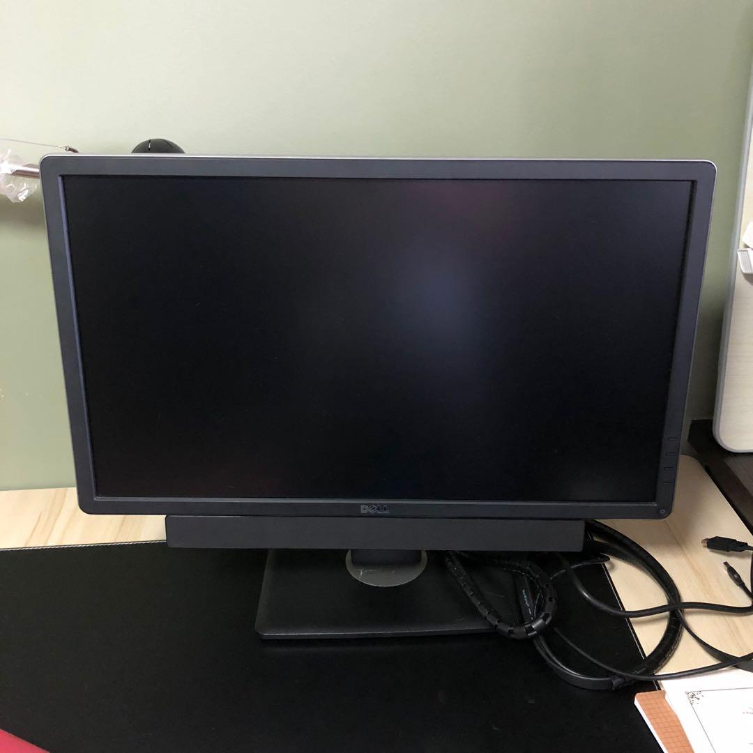 dell monitor speakers