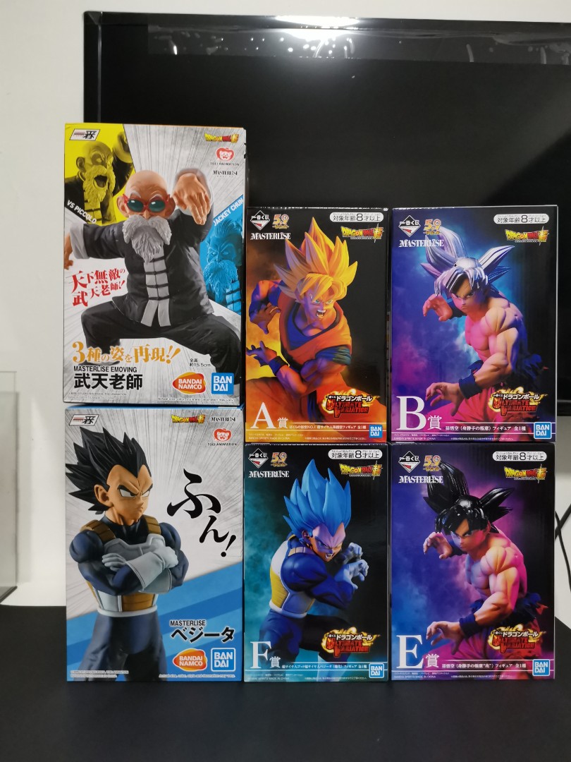 Dragon Ball Ichibansho Figure - Son Goku Statua 24 Cm, PVC Ufficiale Bandai, Da Collezione
