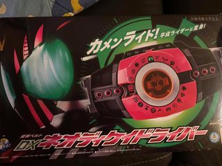 （分類：）位於 。 由 28wing11 提交（商品編號 1038432249，圖片 1）。簡介： 。