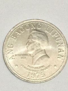 Ferdinand Marcos 5 Peso Coin 1975 (Rare)mint