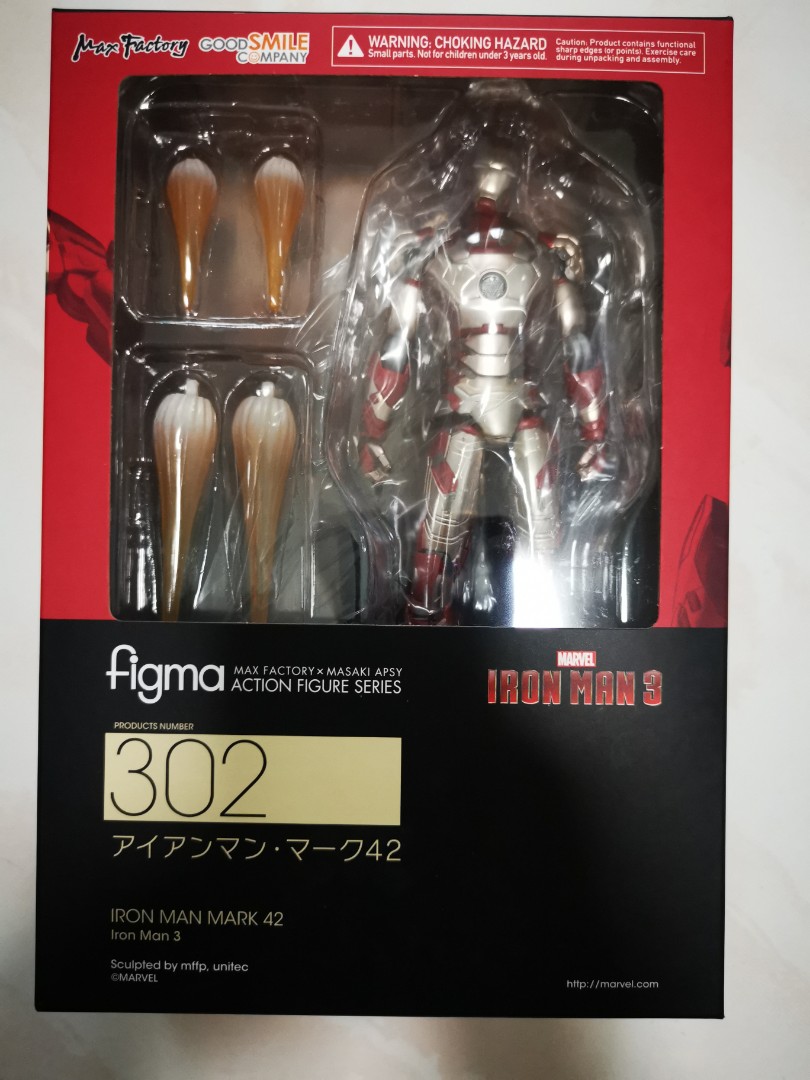 figma アイアンマン マーク42 302 figma アイアンマン マーク42 302