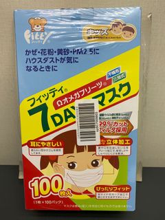 （分類：）位於 。 由 iamecat 提交（商品編號 1038386812，圖片 1）。簡介： 。