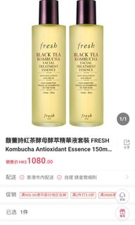（分類：）位於 。 由 yingyao 提交（商品編號 1038346748，圖片 1）。簡介： 。