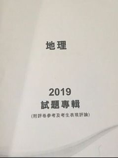 （分類：）位於 。 由 bluer1203 提交（商品編號 1038368770，圖片 1）。簡介： 。