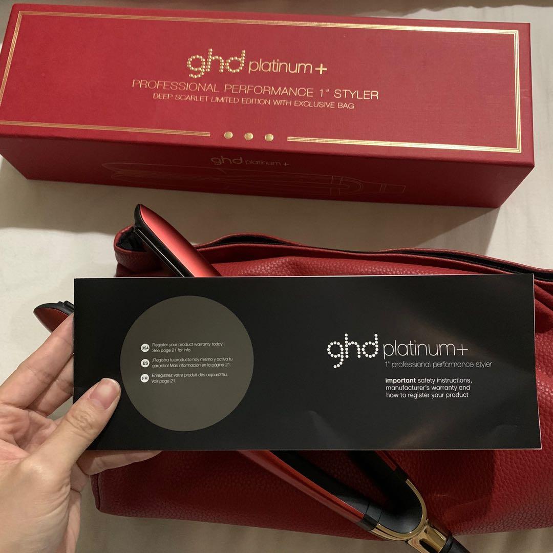 GHD Platinum Limited Edition Beauty Personal Care Hair on