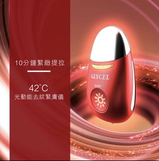 （分類：）位於 。 由 wing05528 提交（商品編號 1038303693，圖片 1）。簡介： 。