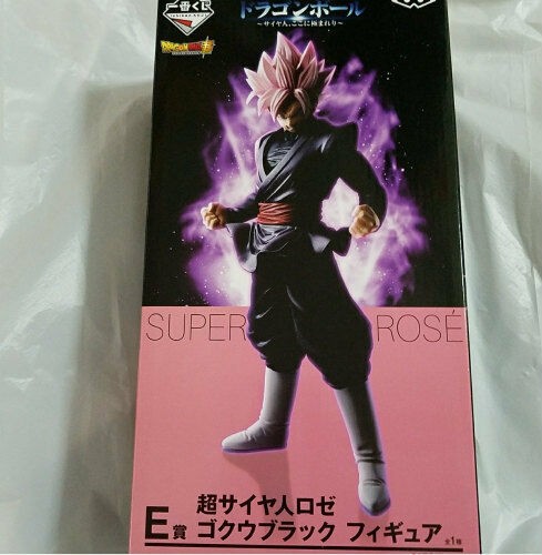 Dragon Ball super Goku/Gokou Black Rose BANPRESTO Prize Figure from JAPAN 