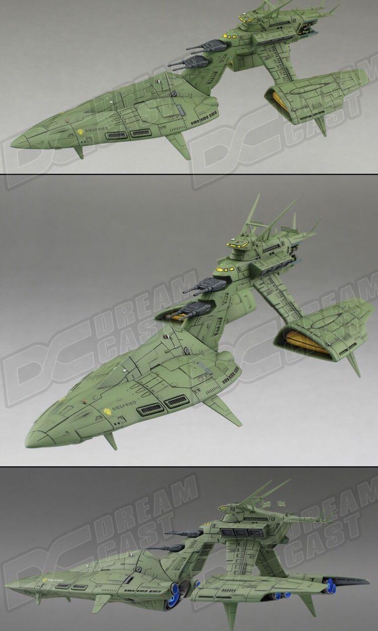 Musai 1/1700 Musai Cruiser Final Type Resin kit (Gundam 0080), Hobbies & Toys ...