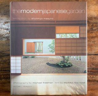 Home & landscape design reference coffeetable book: The Modern Japanese Garden